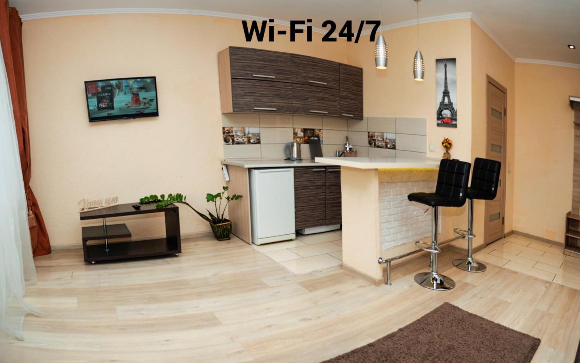 Apartmán Залізнична 49 "Хочу Цю!" Ivano-Frankivsk Exteriér fotografie