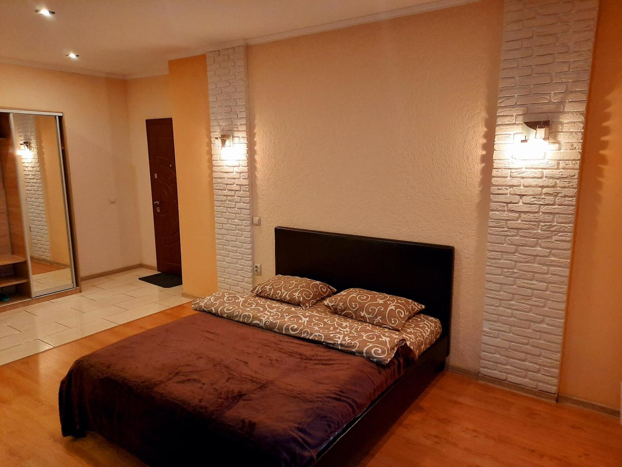 Apartmán Залізнична 49 "Хочу Цю!" Ivano-Frankivsk Exteriér fotografie